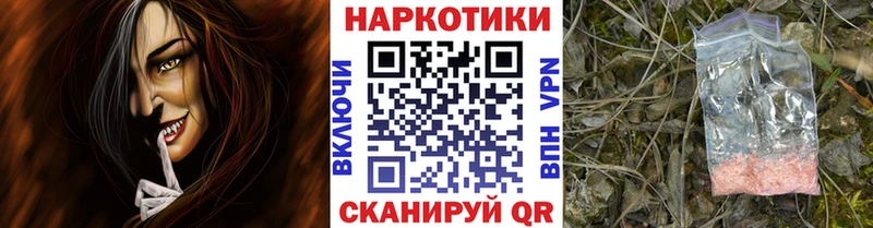 Марихуана Пустошка
