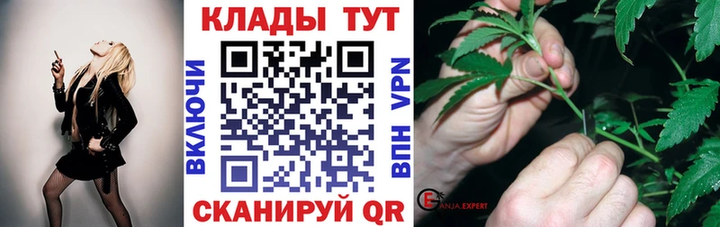 Наркошоп Пустошка СК  Кокаин  Меф  Гашиш 