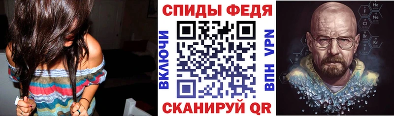 как найти   Пустошка  АМФЕТАМИН 97% 