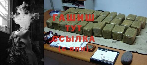 дмт Красноперекопск