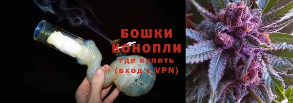 меф VHQ Краснотурьинск