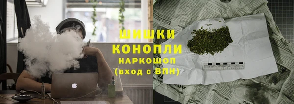 меф VHQ Краснотурьинск