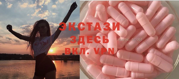меф VHQ Краснотурьинск