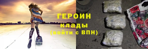 меф VHQ Краснотурьинск