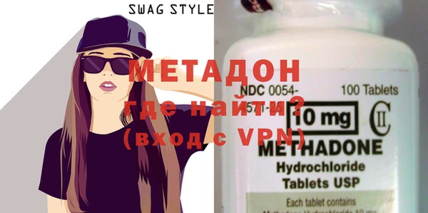 меф VHQ Краснотурьинск