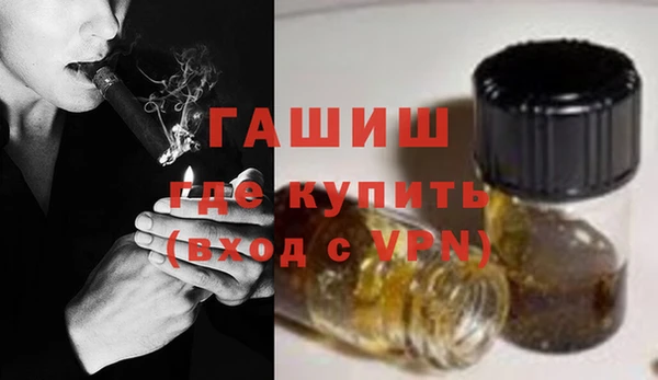 дмт Красноперекопск
