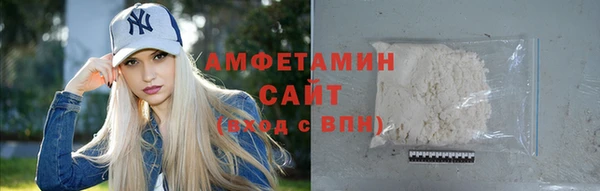меф VHQ Краснотурьинск
