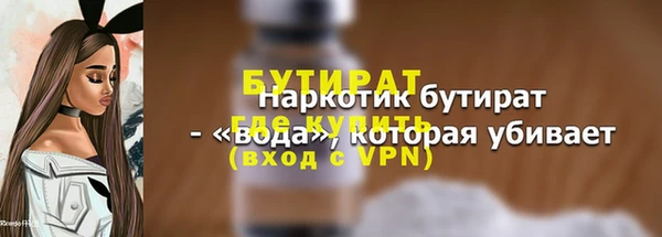 дмт Красноперекопск