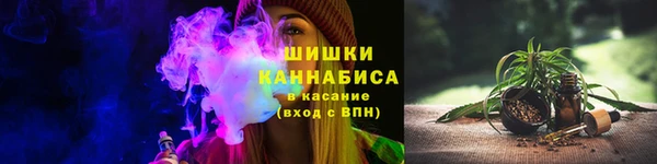 дмт Красноперекопск