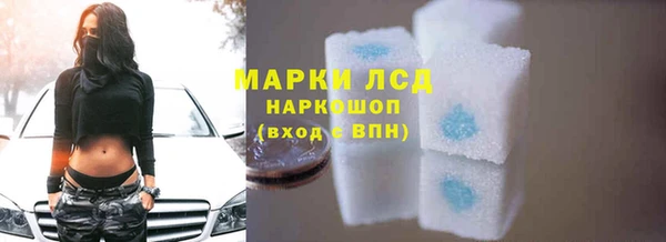 дмт Красноперекопск