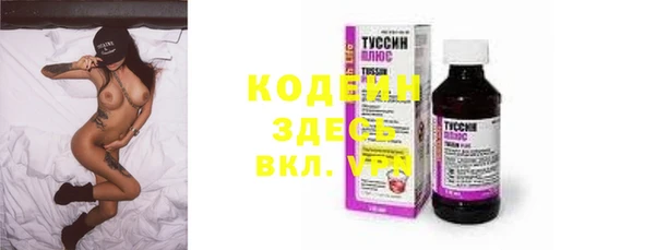 дмт Красноперекопск