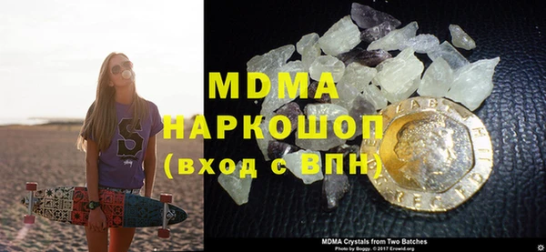 меф VHQ Краснотурьинск