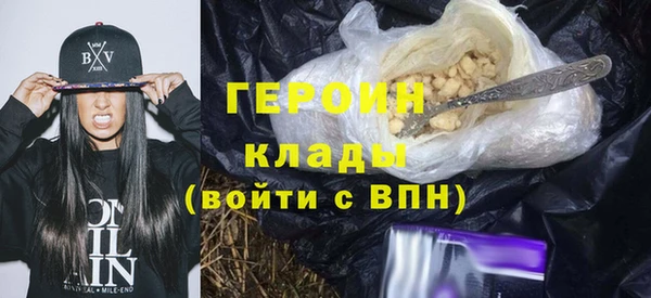 меф VHQ Краснотурьинск