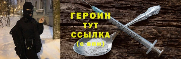 дмт Красноперекопск