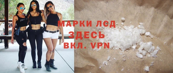 меф VHQ Краснотурьинск