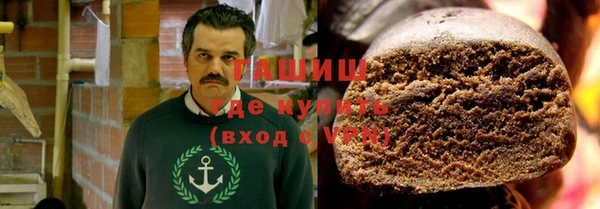ALPHA PVP Усинск
