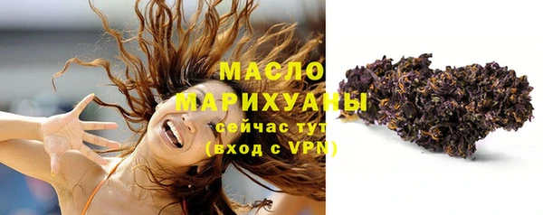 меф VHQ Краснотурьинск