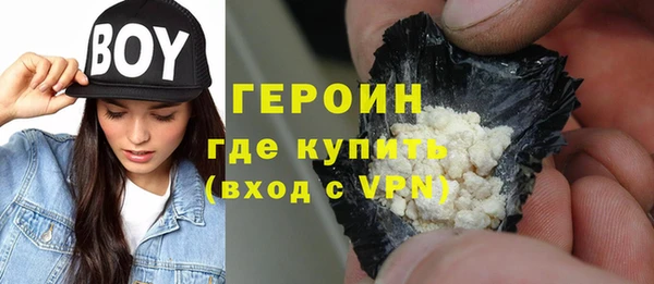 меф VHQ Краснотурьинск