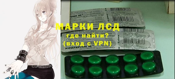 меф VHQ Краснотурьинск