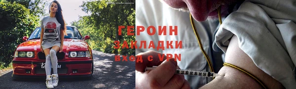 дмт Красноперекопск