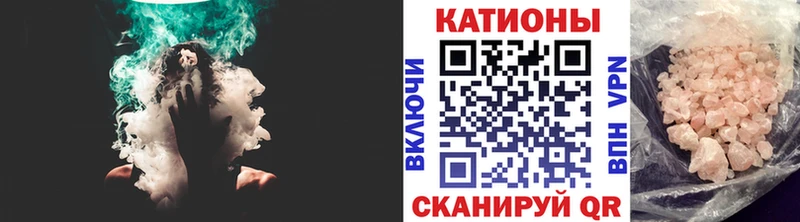 mega сайт  Пустошка  МЯУ-МЯУ VHQ 