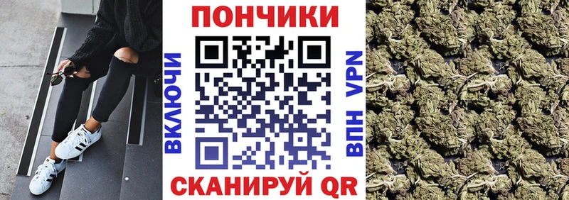 МАРИХУАНА сатива Пустошка